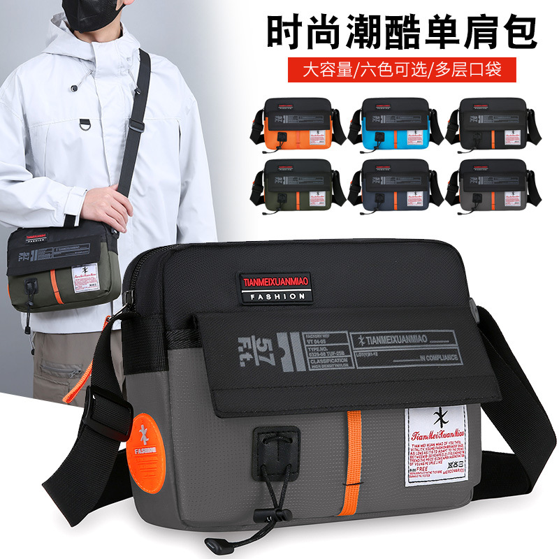 Bolso bandolera para hombre 2025 nuevo bolso deportivo ocio al aire libre todo-fósforo pequeño bolso cuadrado de cercanías moda bolso de hombro