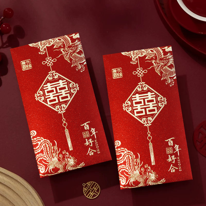 结婚喜字红包2025新款高档烫金婚庆千元硬纸婚礼加厚喜字利是中式|undefined