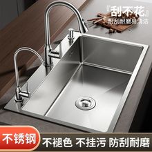 ˮ�۴�ۏN��ϴ����3.0�Ӻ�304ϴ����ϴ�˳�