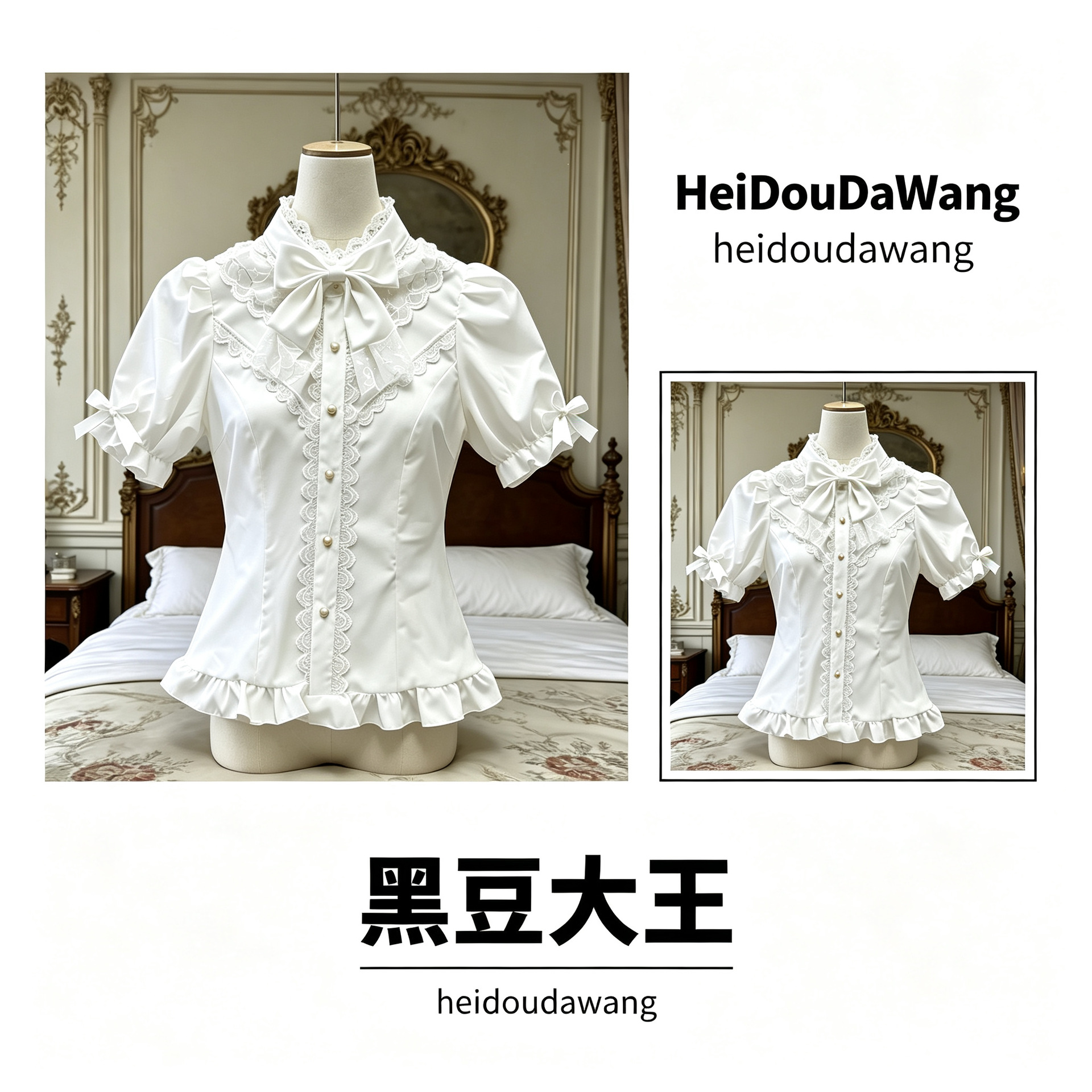 Xingfu Song Original Design Dress: Sweet and Cute Lace Short-Sleeve Shirt Top