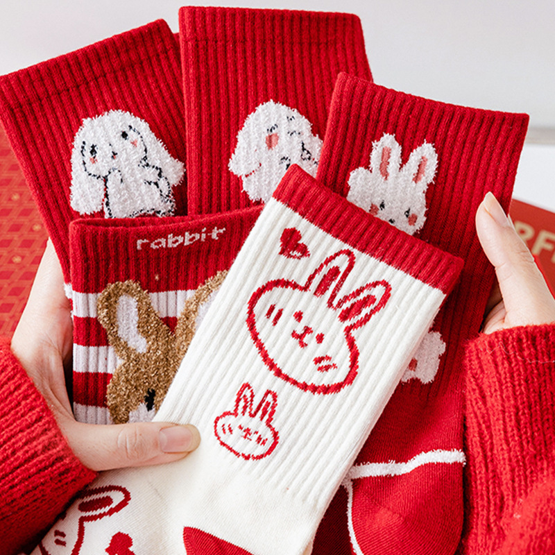 Women's Socks for the Year of Birth, Cotton Mid-Calf Socks for Autumn and Winter, Rabbit Easter Trendy Japanese Cute Long Socks