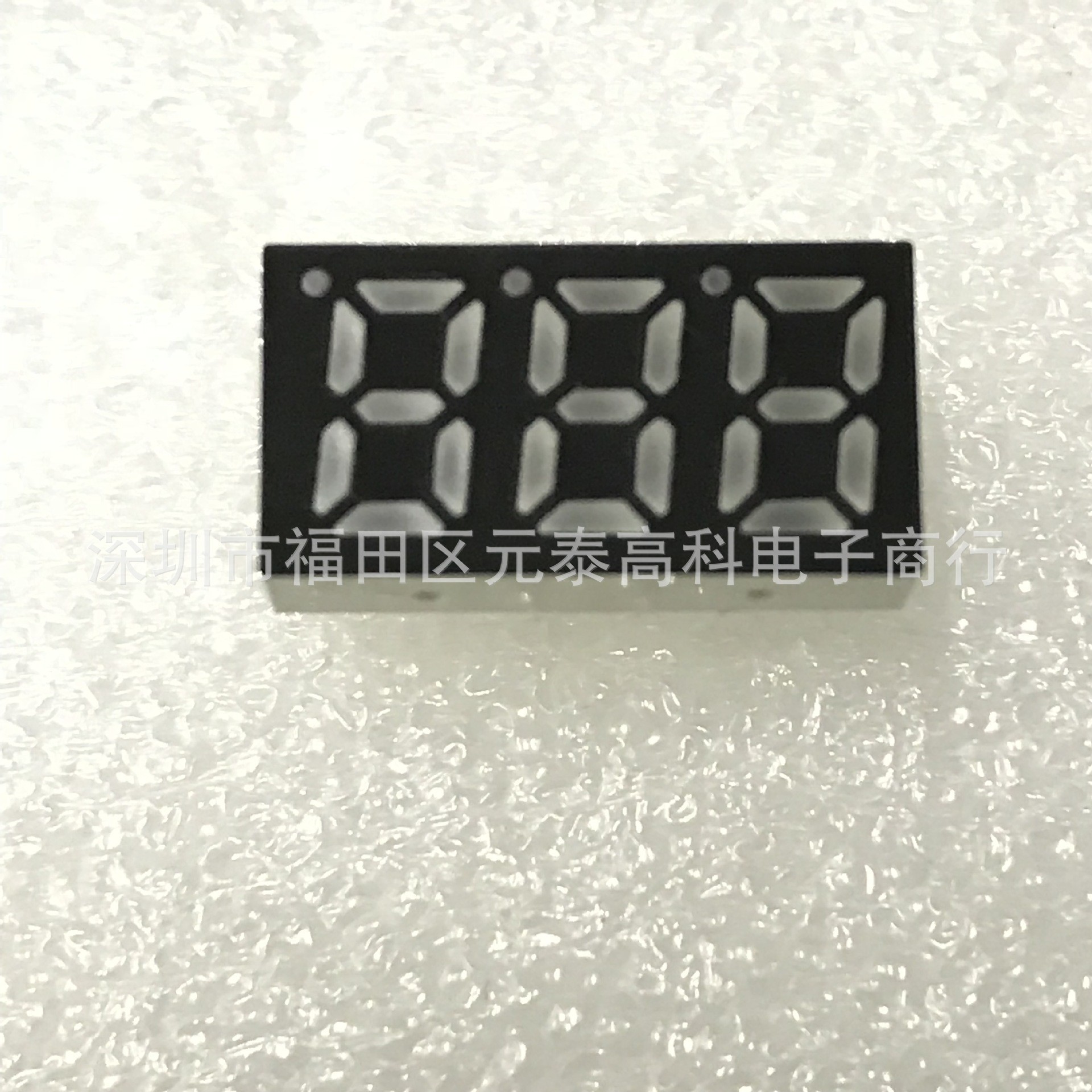 数码管15.3*18*4mm LED 6脚数码管 共阴 红光