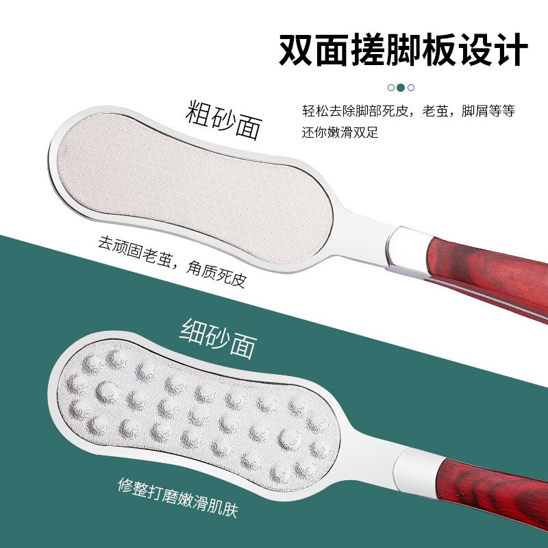 conjunto completo de ortodoncia de uñas incrustadas, cuchillo de manicure