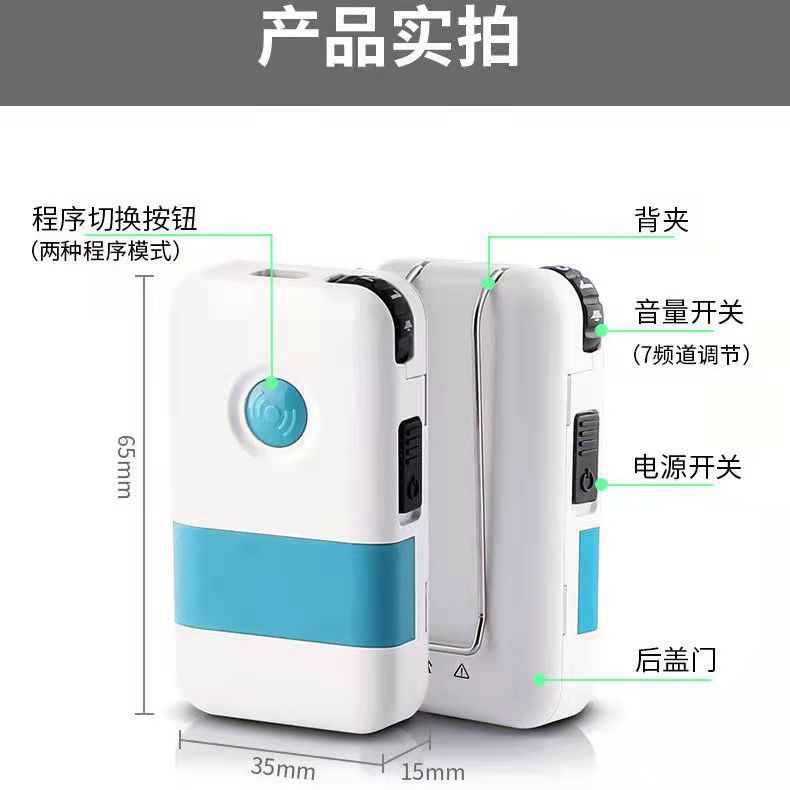 Cassette audífono para ancianos con pérdida auditiva severa amplificación de sonido de alta potencia para ancianos sordos auriculares traseros