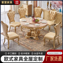 �Wʽ��ľ�A�����㙉��ɫ���A����ʯ�������νM�ϲ͏d6-8�ˈA����