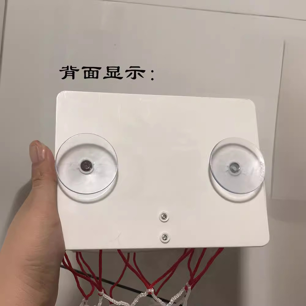 Transfronterizo con bomba pvc baloncesto inflable patrón imprimible tiro móvil colgante mini ventosa tabla de baloncesto