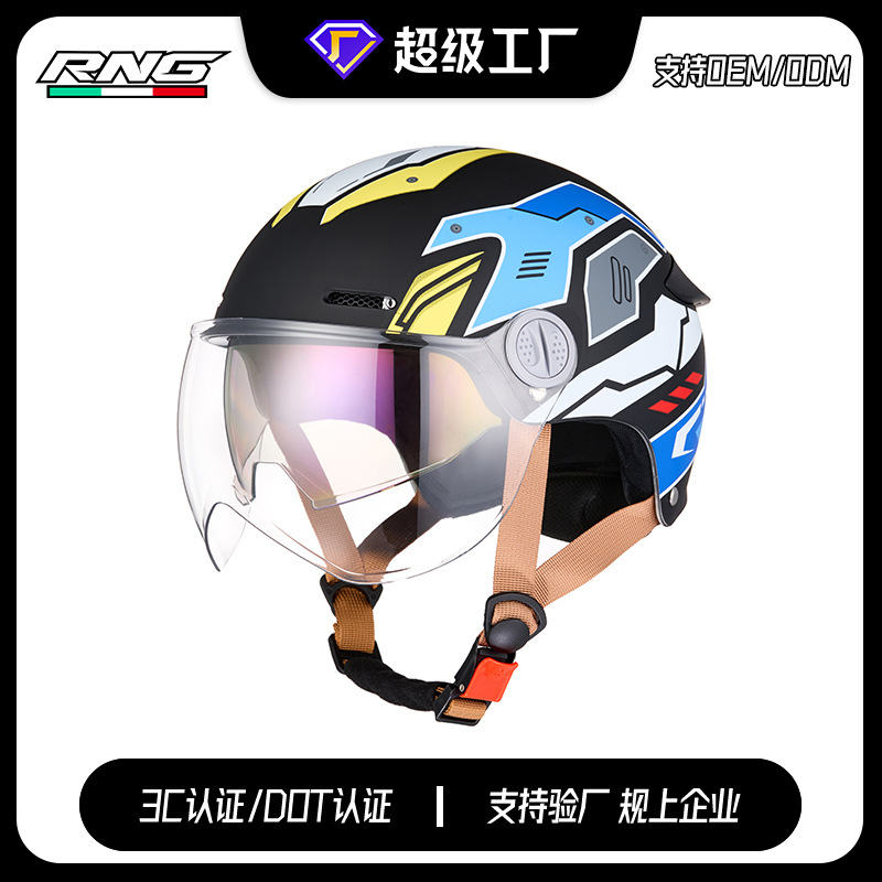 [Personalizado] Casco de motocicleta de verano doble lente de ala trasera protector solar locomotora eléctrica cuatro estaciones de motocicleta casco