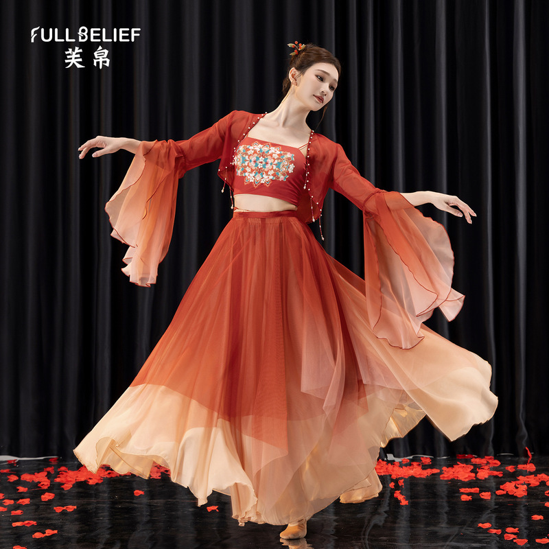 Fubo Classical Dance Clothing, Elegant Performance Clothing, Beaded Gradient Short Gauze Clothing, Ancient Style Tops, Performance Practice Clothing Fubo Classical Dance Clothing, Elegant Performance Clothing, Beaded Gradient Short Gauze Clothing, Ancient Style Tops, Performance Practice Clothing