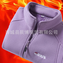 女士加绒加厚摇粒绒春秋冬户外套女防风保暖立领内胆卫衣休闲运动