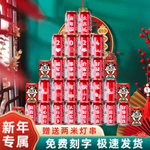 ���w�ɘ�����2025����diy�̆��w�¾���լ���֮ϲ�xʽ���b���