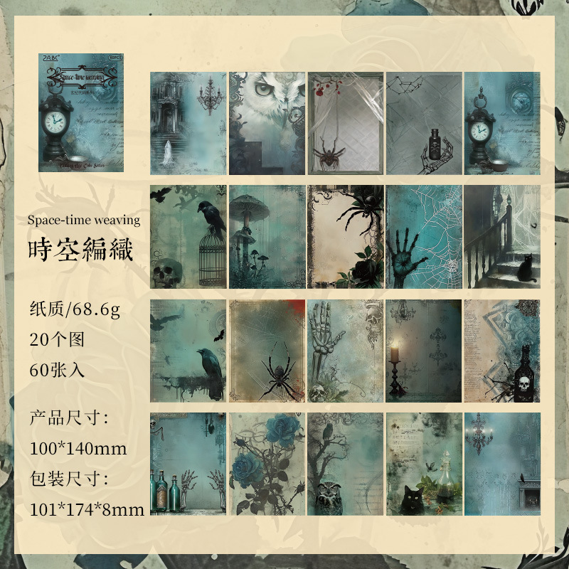 3 tejido espacio - temporal