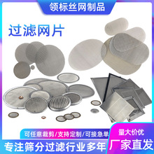 304���P䓾WƬ�����^�V�W�|Ƭ��߅ϴ��Һ�l�ݾW�����W��Ƭ�F؛