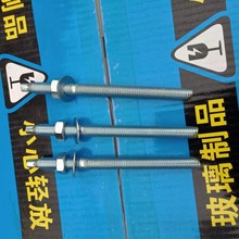 ���W�^˨șˮ��ÛJB/ZQ4757GBM12���Wșˮ��Û����șˮƽ�|ĸ�^��