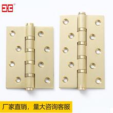 厂家直销现货批发新中式现代铜拉丝铜合页 卫生间卧室门4寸5寸平