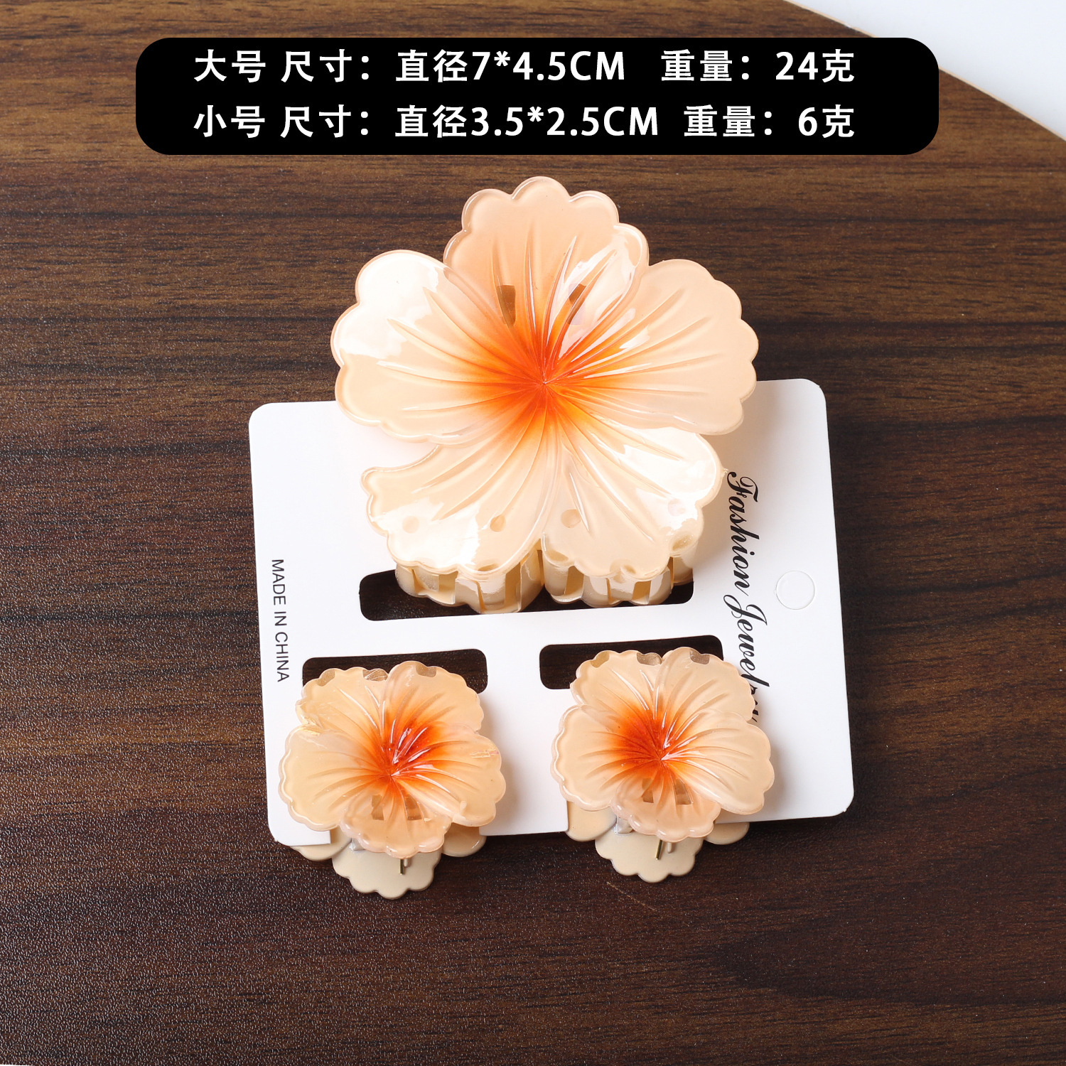 연한 오렌지색 롤 코어