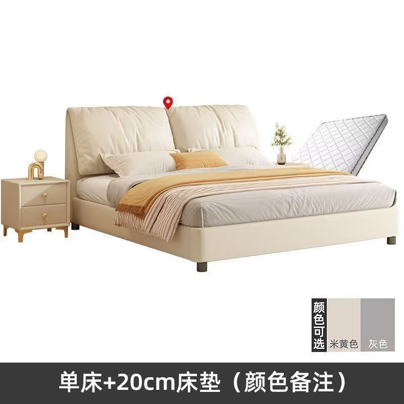 实木床现代简约卧室大床双人床家用带床头软包出租房单人静音床|undefined