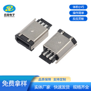 IEEE1394 6P����һ�w����ʽIEEE1394 6PIN������ʽ����IE1394 6P