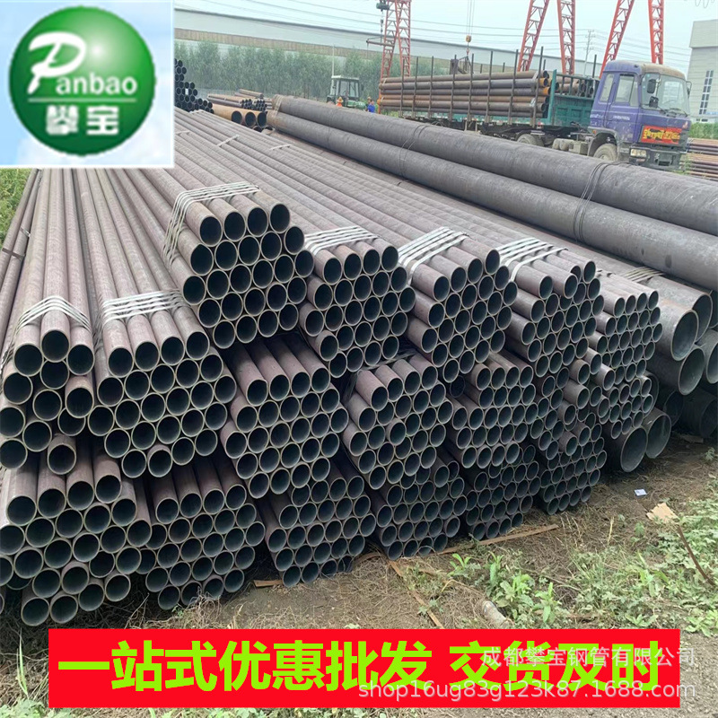 现货无缝钢管20g全国厂家直销高压合金锅炉管厚壁无缝管现货过磅