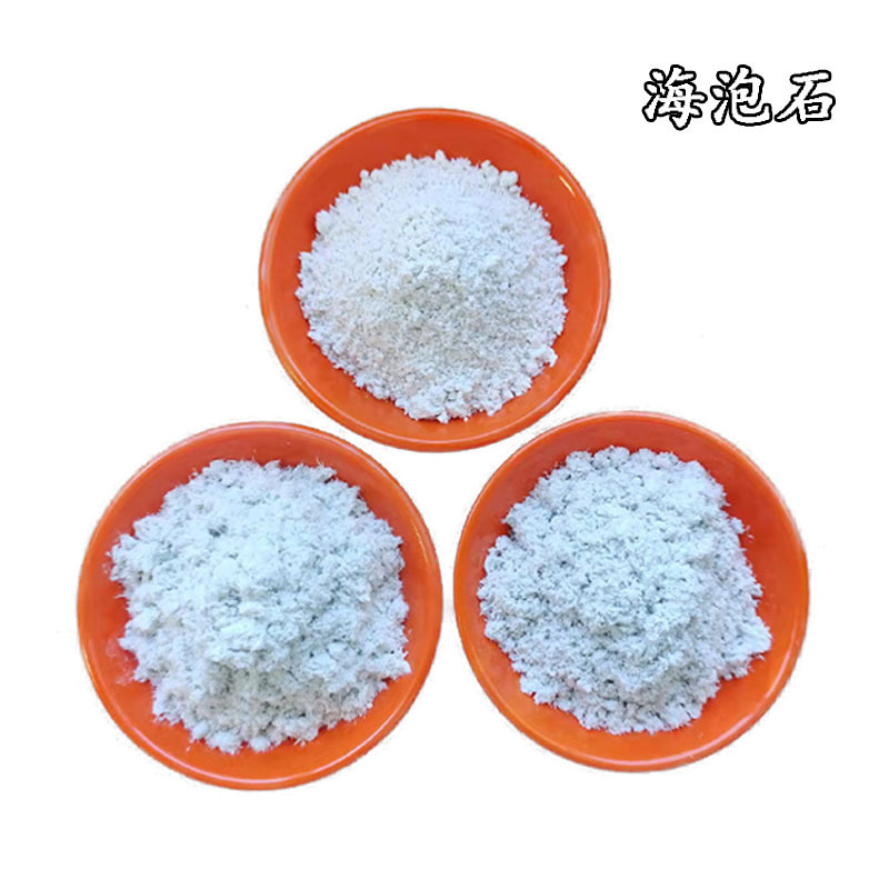 Factory supply sepiolite powder sepiolite fiber for thermal insulation material sepiolite powder for paint coating