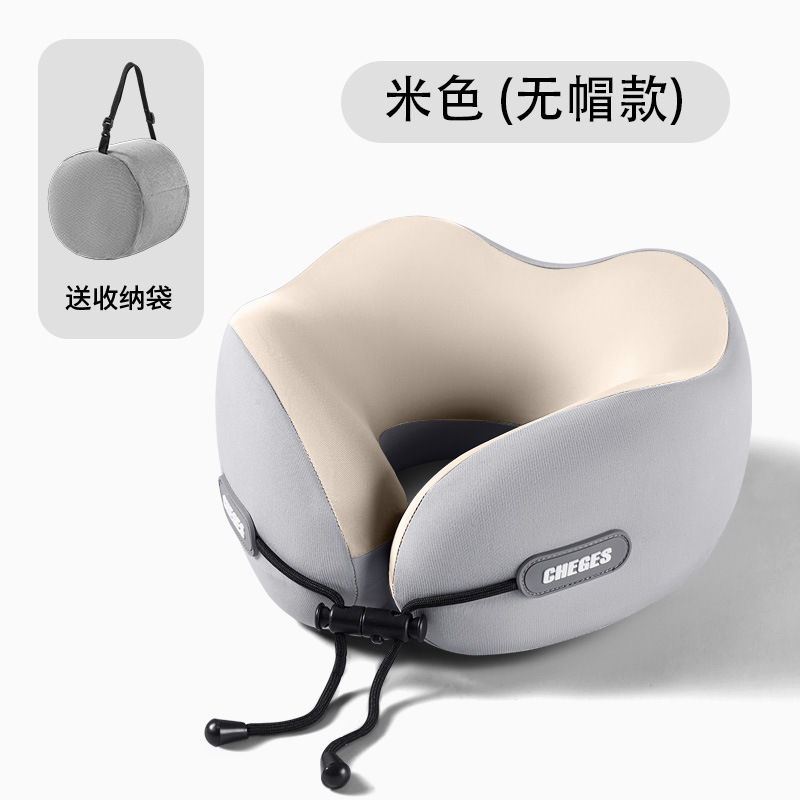 ネックプロテクター U 字型枕旅行枕飛行機睡眠車ポータブルフード付きネックピロー低反発ネックフード付き U 字型枕|undefined
