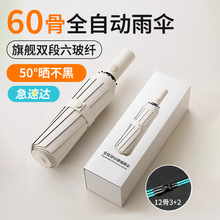 ȫԄۯB߼кzꖂÿӡlogo̫ꖂ