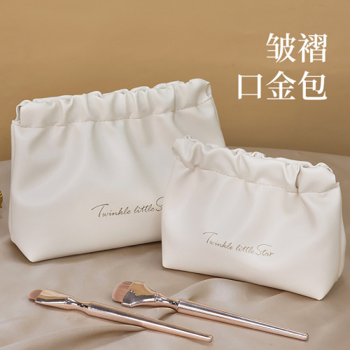 ins high-value wrinkle bag cosmetics lipstick bag storage bag travel portable PU cosmetic bag washing storage bag