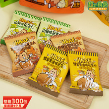 HBAF�ŷ�����S�ͽ�ĩζ������10g �Թ���؛���eС��ʳ��c���ֶY