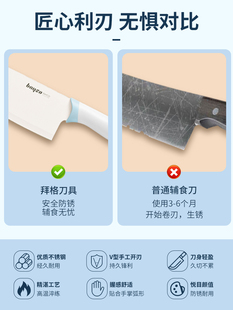 ✅ Fruit Knife Household Knife Stainless Steel Kitchen Slicing Knife Sharp Cutting Meat Cutting Vegetables Melon and Fruit Knife Set