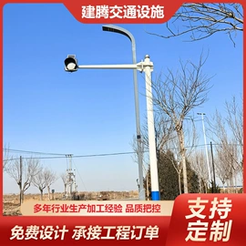 交通安全标识;其他交通安全;交通指挥设备
