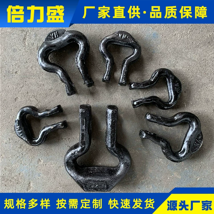 Скребковый конвейер с соединительным кольцом, открытый подковообразный кольцевой горный конвейер, открытый подковообразный плоский соединительный кольцевой элемент с одним отверстием