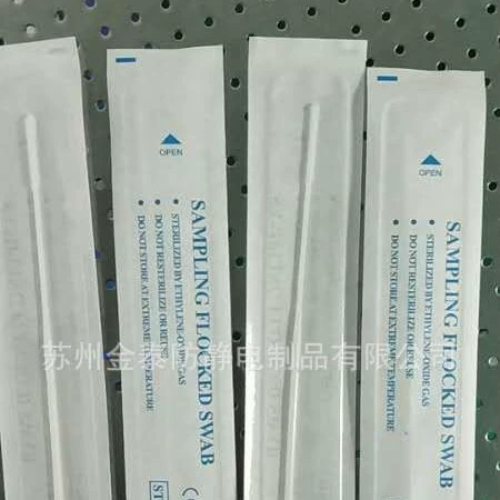 Одноразовые пробоотборники: назофарингеальный, оральный, назальный, орофарингеальный, оптом