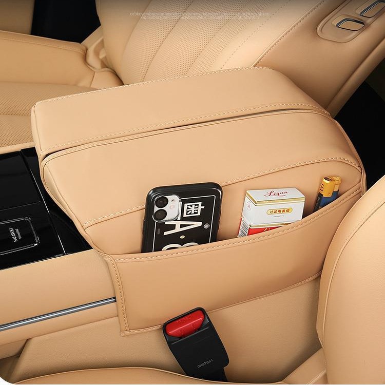 适用于AITO问界M7专用扶手箱皮套中控扶手垫中控扶手箱保护内饰件