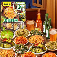 ����źƬ�����z����Ƭ��ʳ���l������ʳ����ز��߲����lCXL