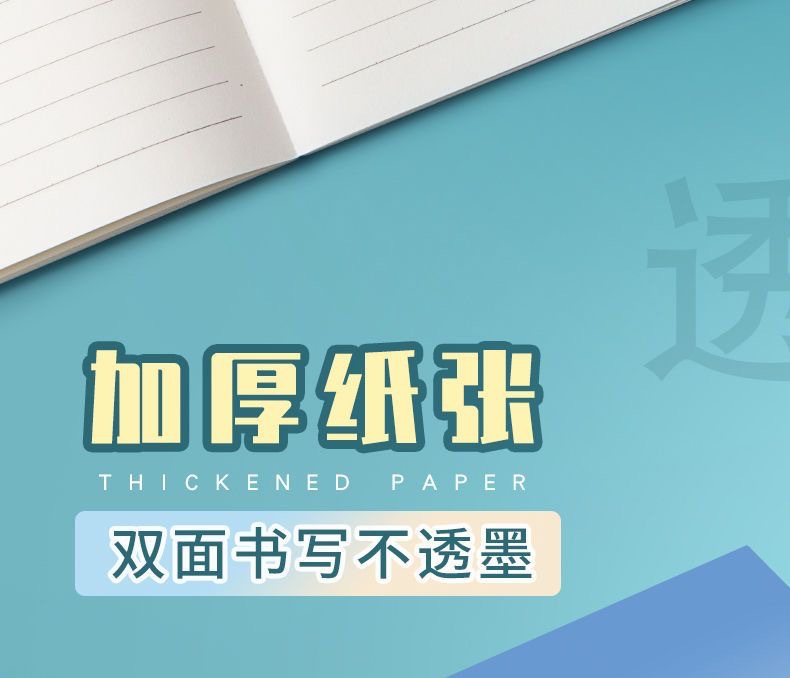 IMG_6749(20220928-155749)