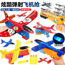 �����]����ĭ�����w�C��ͯ��������֒���ʽ�l���w�C���ӟ���ؔ�