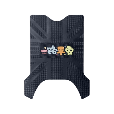 Yadi G30lite-M electric vehicle foot mat, waterproof and wear-resistant rubber anti-slip pedal mat (Electric vehicle foot mat) - yadi-g30lite-mnew-model-for-safe-journeyrubber-foot-mat-universal