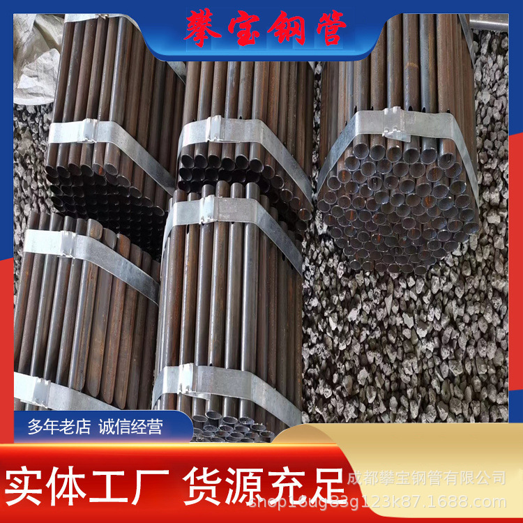 厂家销售厚壁无缝管焊20G低中压锅炉无缝钢管一件批发铁管合金管