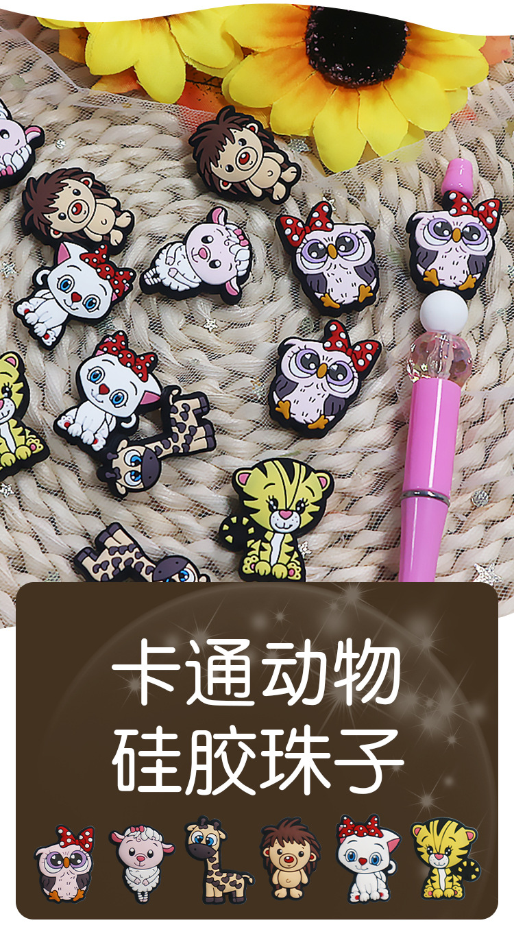 xiangqingye_02.jpg
