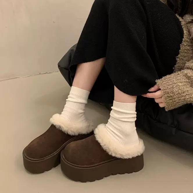 Keep warm slippers platform, footwear, high boots