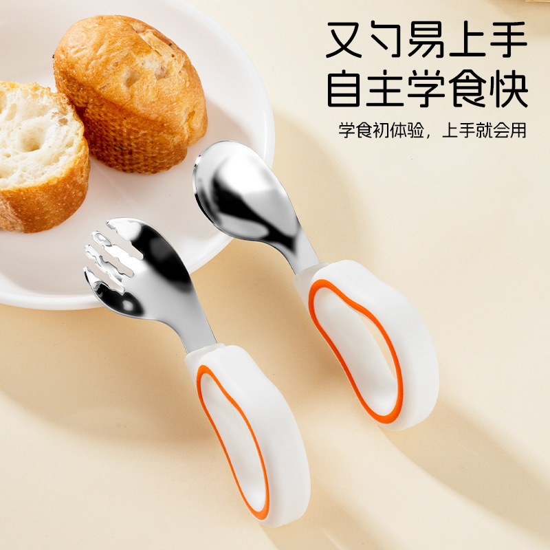 Children's silicone spoon for training for new born for baby…
