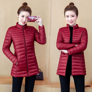 Down Cotton-padded Jacket for Women, Mid-length, Plus Size Mother's Clothing, Cotton-padded Jacket, Light Cotton-padded Jacket, Women's Slimming Look Autumn and Winter Fashion Outwear