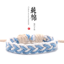 跨境简约彩色多巴胺棉麻蜡线编织手链 简约百搭友谊手绳跨境货源
