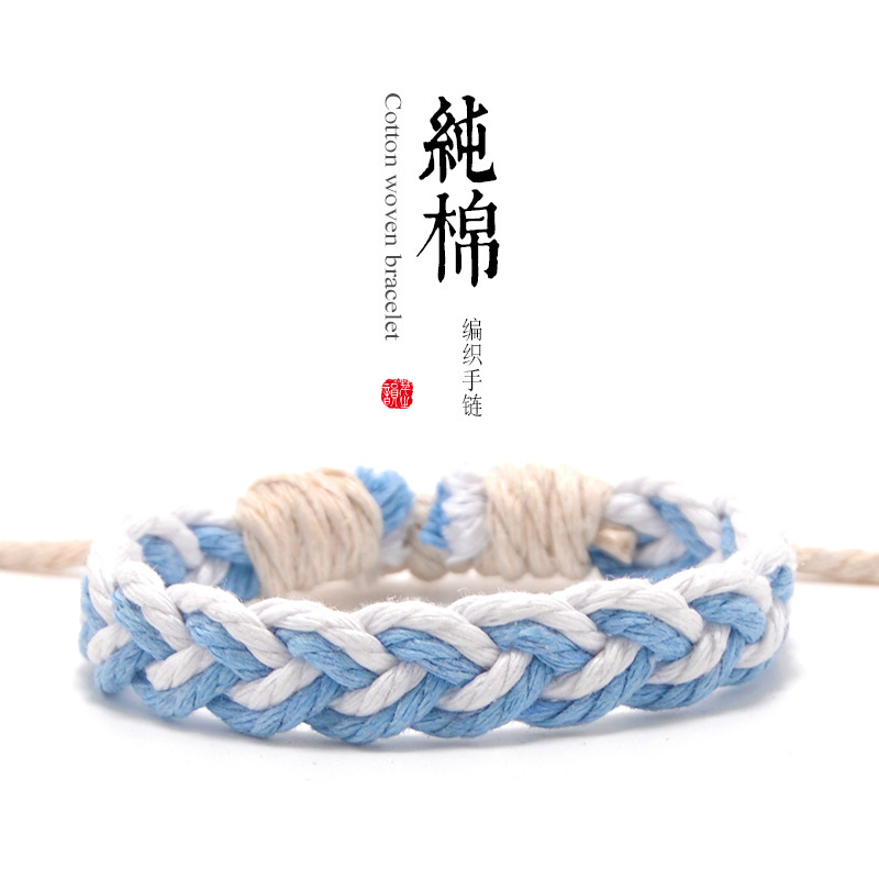 Cross-border Simple Color Dopamine Cotton Linen Wax Woven Bracelet Simple All-match Friendship Hand Rope Cross-border Supply