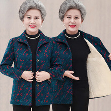 奶奶装冬装外套加绒加厚上衣女装妈妈太太套装中老年冬季太太衣服