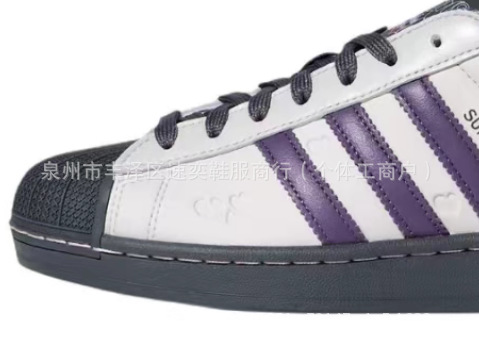 KH8023 white dark purple