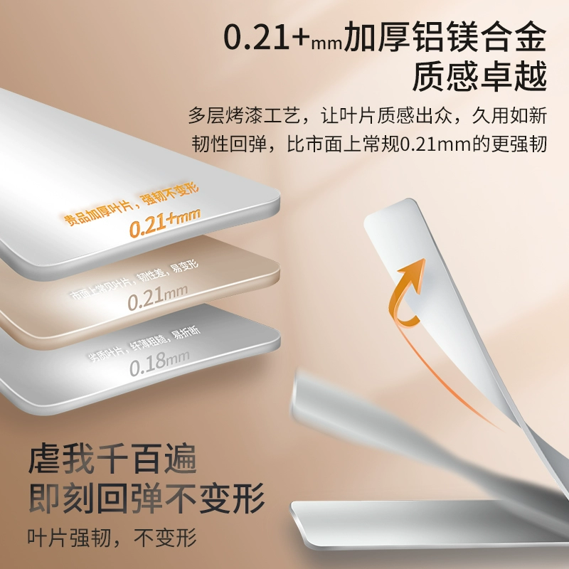 CF89 household blinds without punching, dimming, blackout, bathroom, kitchen, toilet, office roll