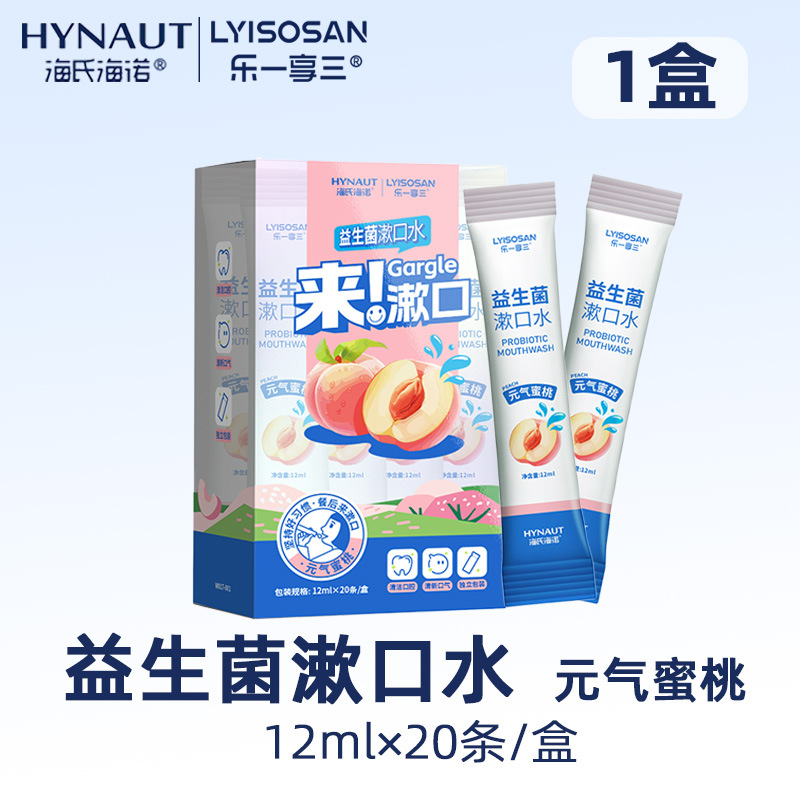 La serie de productos de Hyundai Heino