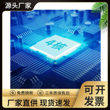 创.维50BC20 55BC20 65BC20 75BC20 43BC20 32BC20 液晶电视机英
