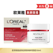 �W�R�ŏ���п����o����˪50mlҕ�S����������˪����غ��o�w