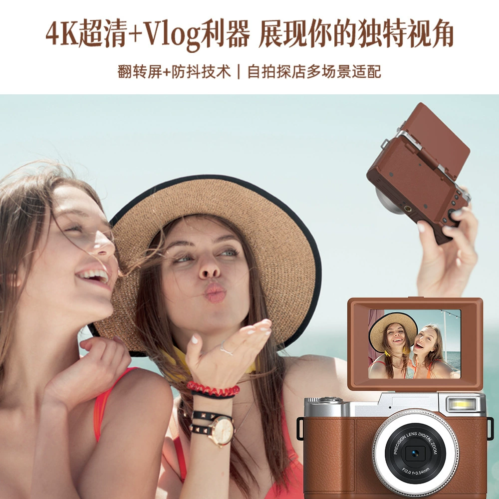 Новый продукт кросс-борт Amazon цифровой беззеркальный фотоаппарат CCD-камеры Camaera